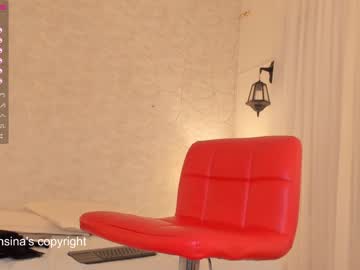 Nude cam girl maria_alfonsina image #667662
