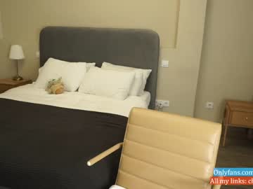 Nude cam girl chloewildd image #4397298