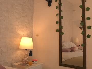 Nude cam girl maria_alfonsina image #1623931