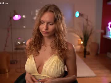 Nude cam girl chillwithkira image #4081828