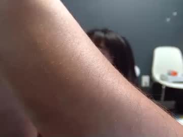 Nude cam couple guacguac3000 image #4228254