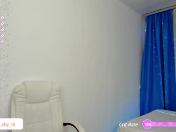Nude cam girl emmika_ image #6414123