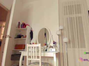 Nude cam girl procrastination_ image #1928003
