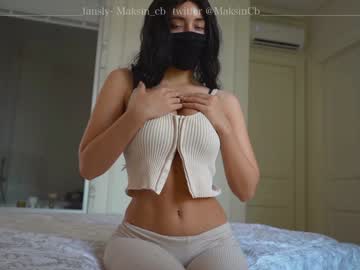 Nude cam girl maksin_cb image #2447541