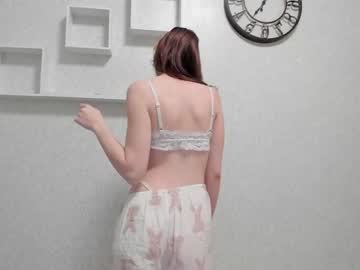 Nude cam girl wwjoii image #5752900