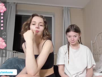 Nude cam girl mxxnsxsul image #3216663