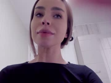 Nude cam girl aminaswan_ image #4521144