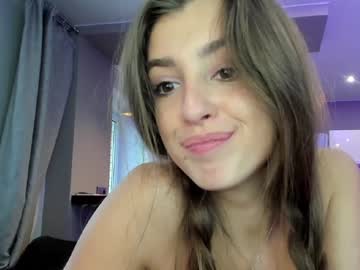 Nude cam girl coy_amina_ image #3057290