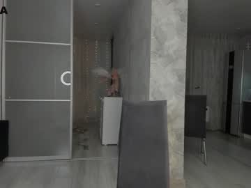 Nude cam girl mia_devill image #3631622
