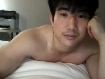 Nude cam man jungcock3210 image #4658385