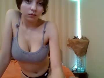 Nude cam girl pusichka_ image #6077751
