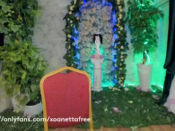 Nude cam girl xoanetta image #881893