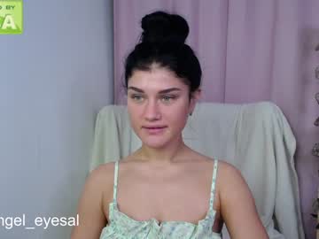 Nude cam girl angel_eyes01 image #414368