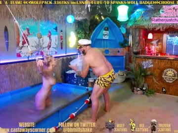 Nude cam couple bigbananamilfshake image #4250681