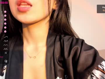 Nude cam girl iminako image #1384687