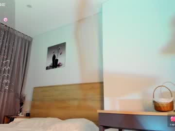 Nude cam girl hee_jin image #6634941