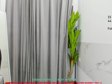 Nude cam girl lanshan_coy image #1909107
