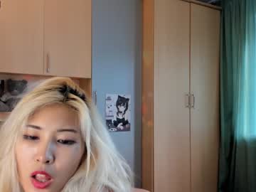 Nude cam girl cho_nando image #2316219