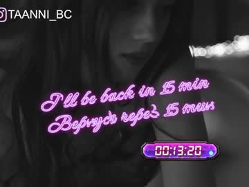 Nude cam girl taanni_bc image #3129146