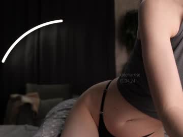 Nude cam girl kateharrise image #6763614