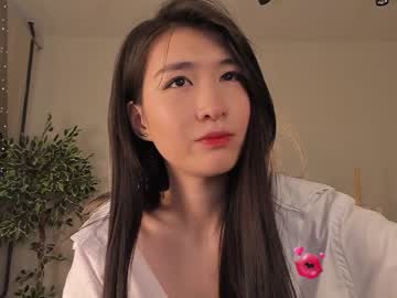 Nude cam girl natsumiito image #6267747