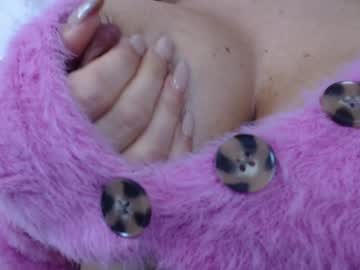 Nude cam girl marrylouanne image #1021620