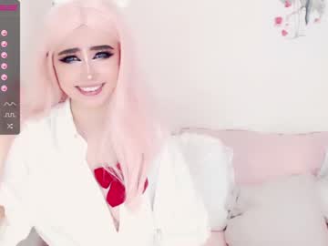 Nude cam girl lizzyhoney_ image #1261754
