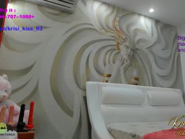 Nude cam girl krisi_kiss image #5419458