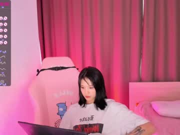 Nude cam girl aisneon image #2634121