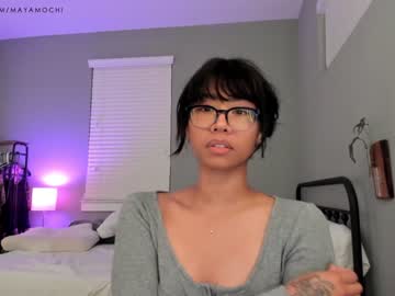 Nude cam girl mayamochi image #5324389