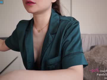 Nude cam girl ms_seductive image #4345160