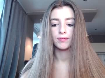 Nude cam girl coy_amina_ image #2640507