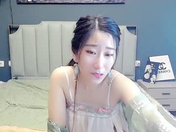 Nude cam girl nicekseya1 image #6661915