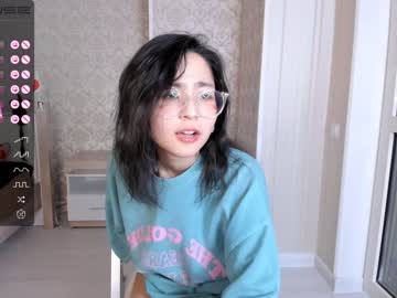 Nude cam girl amaya_aki image #3982972