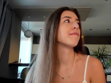 Nude cam girl coy_amina_ image #2868928