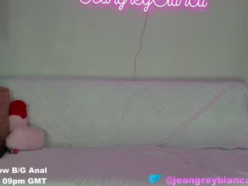 Nude cam girl jeangreybianca image #4570664