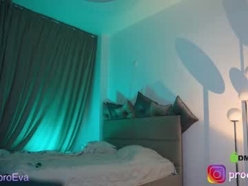 Nude cam girl procrastination_ image #5065441