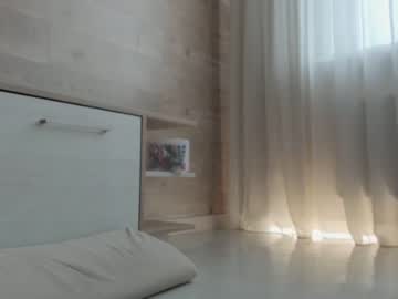 Nude cam girl meryfoxxx image #1455907