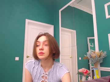 Nude cam girl adelewilson__ image #507070