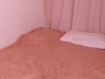 Nude cam girl amandamedrano image #3819465