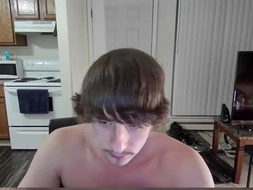 Nude cam man calamity_26 image #3635245