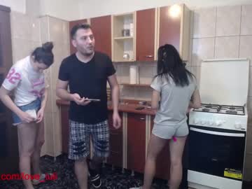 Nude cam couple iuliana32 image #370929