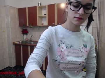 Nude cam couple iuliana32 image #211783
