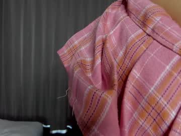 Nude cam girl star_gazing image #4993146