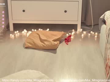 Nude cam girl mia_milagros image #2788232