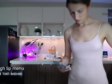 Nude cam girl anna_shine_ image #5312115