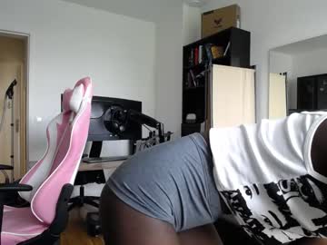 Nude cam girl conymegan image #4960982