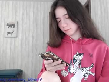 Nude cam girl sexy_b0rsch image #6604869