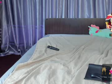 Nude cam girl jesikalooove image #5140170