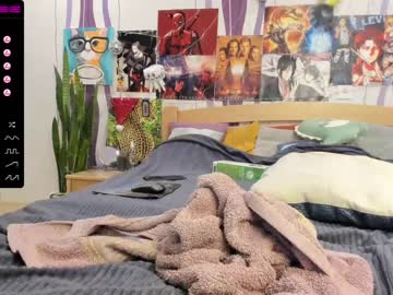 Nude cam man adanstar image #972118